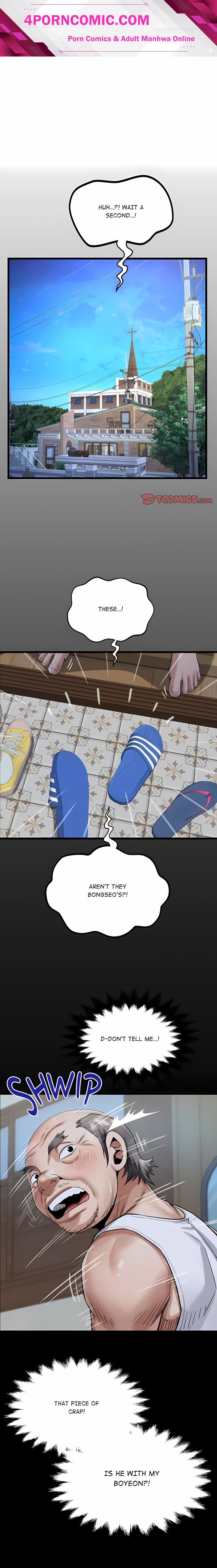 Single Room Chapter 46 - Page 1