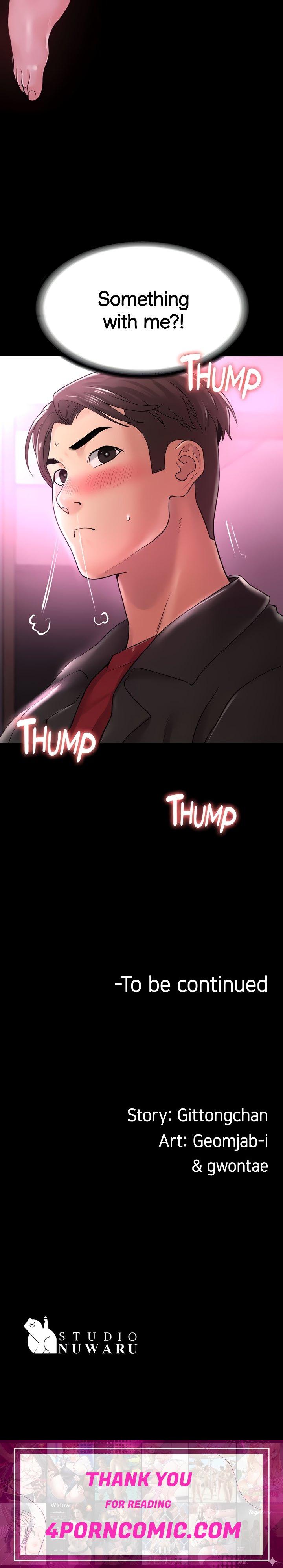 Ma’am, it’s on SALE! Chapter 12 - Page 51