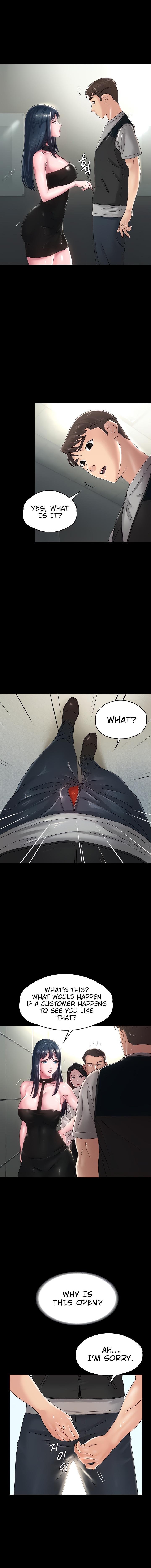 Ma’am, it’s on SALE! Chapter 32 - Page 3