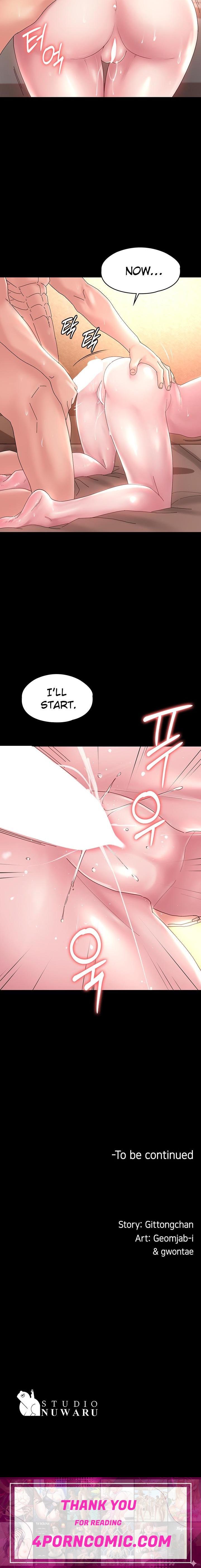 Ma’am, it’s on SALE! Chapter 35 - Page 21