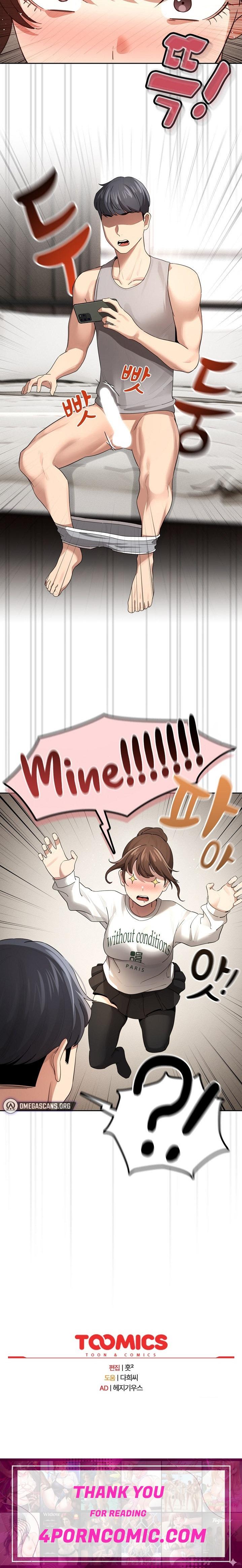 Private Tutoring in These Trying Times Chapter 103 - Page 23