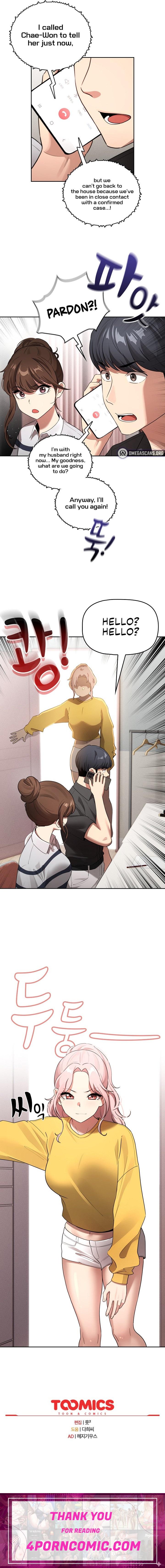 Private Tutoring in These Trying Times Chapter 110 - Page 13