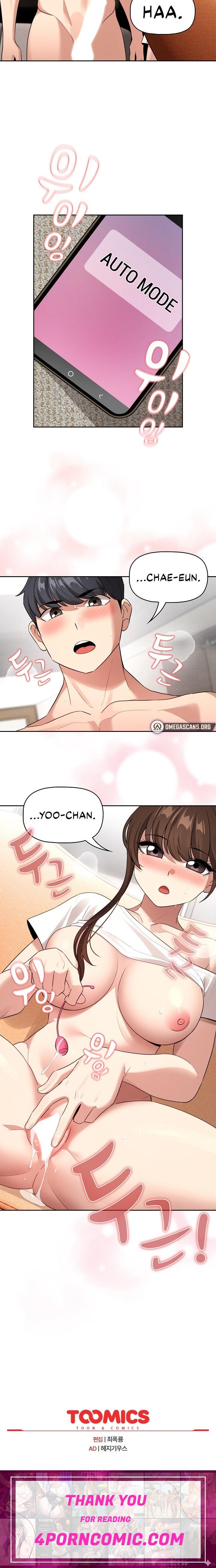 Private Tutoring in These Trying Times Chapter 115 - Page 23