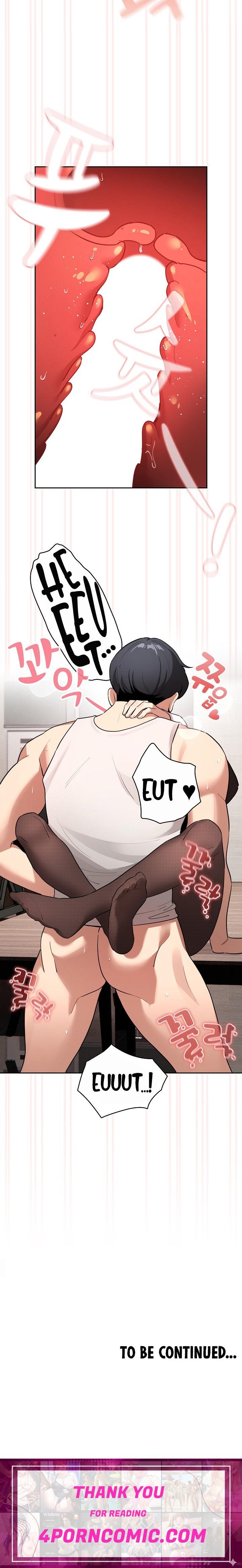 Private Tutoring in These Trying Times Chapter 118 - Page 21