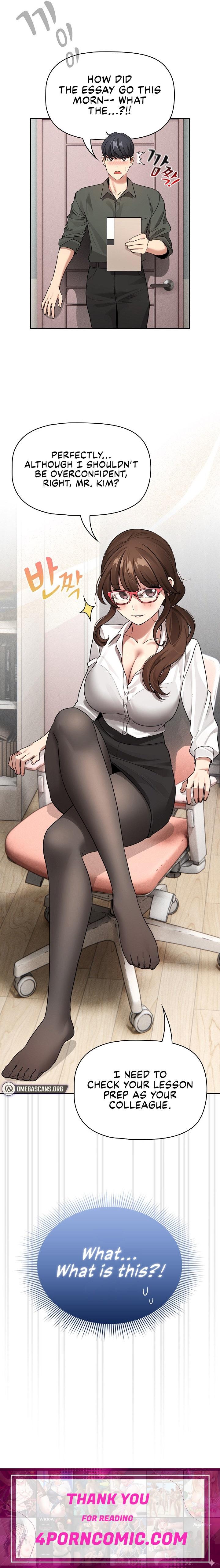 Private Tutoring in These Trying Times Chapter 125 - Page 15
