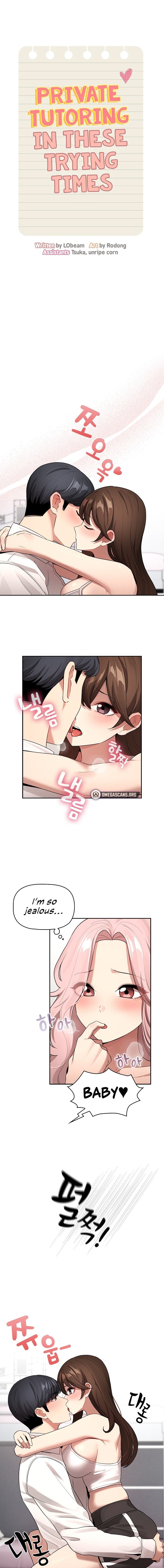 Private Tutoring in These Trying Times Chapter 132 - Page 1
