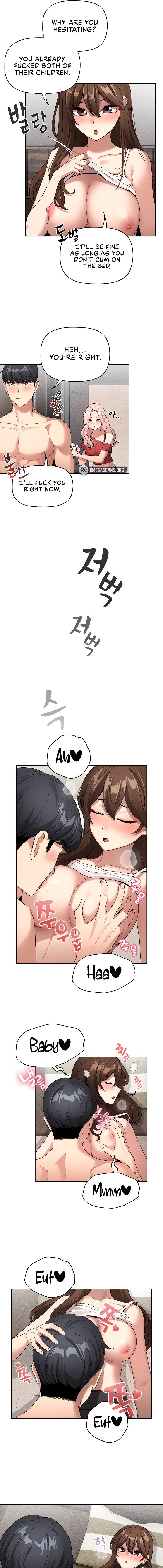 Private Tutoring in These Trying Times Chapter 132 - Page 5