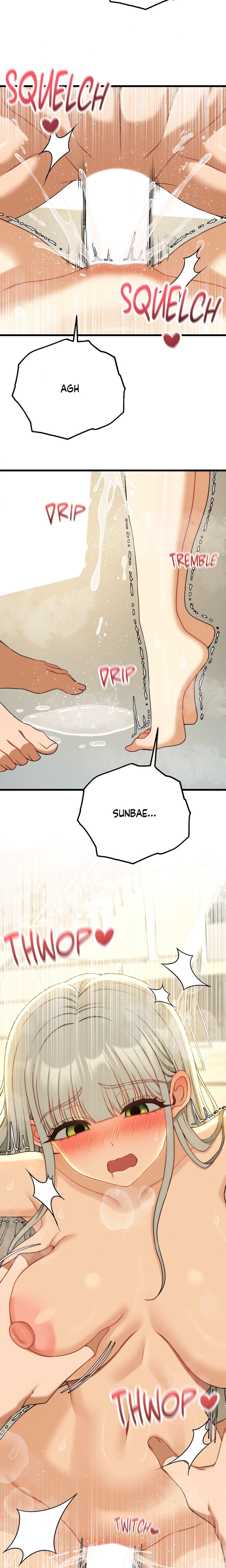 Cliterary Book Club Chapter 56 - Page 6