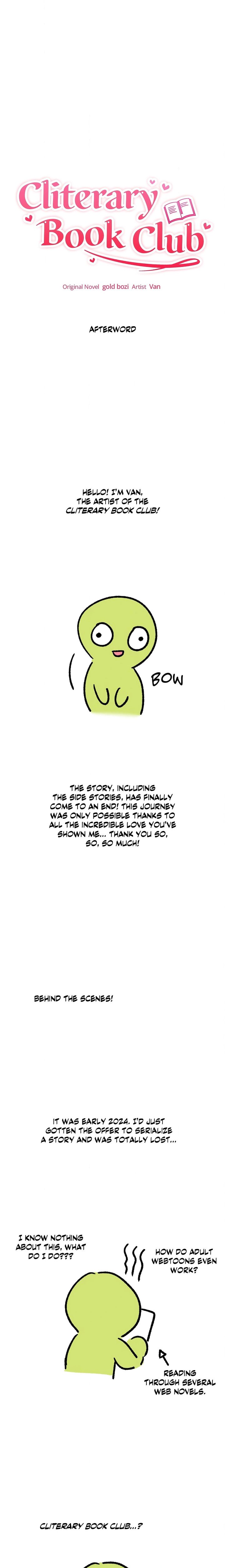Cliterary Book Club Chapter 62.5 - Page 1