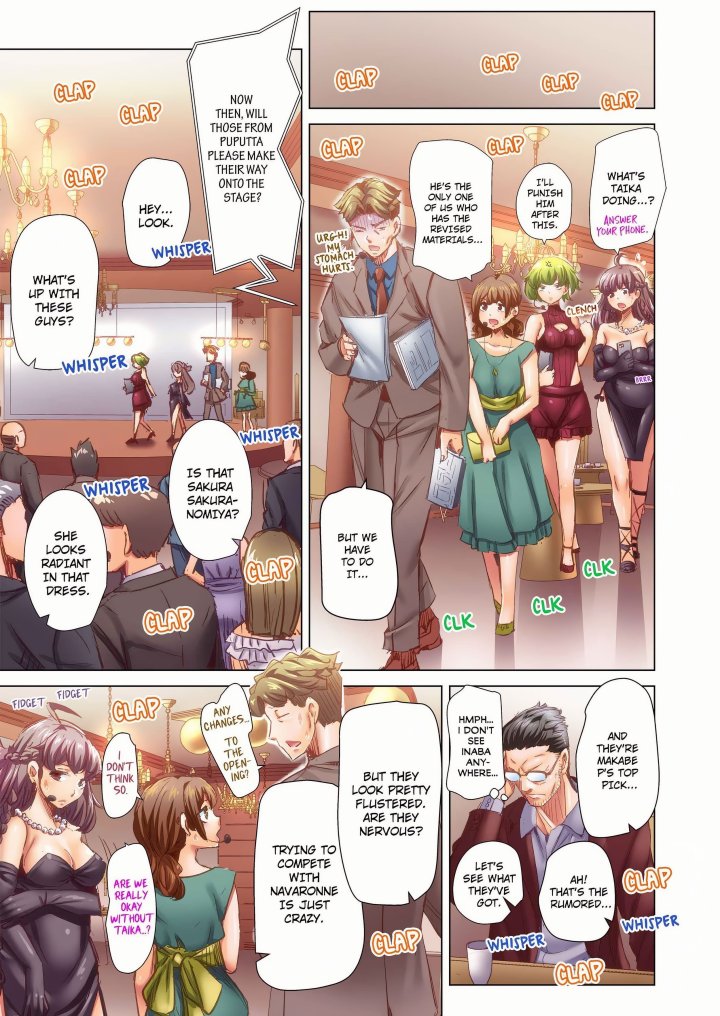 Marry Me, I’ll Fuck You Until You’re Pregnant! (Uncensored) Chapter 101 - Page 1