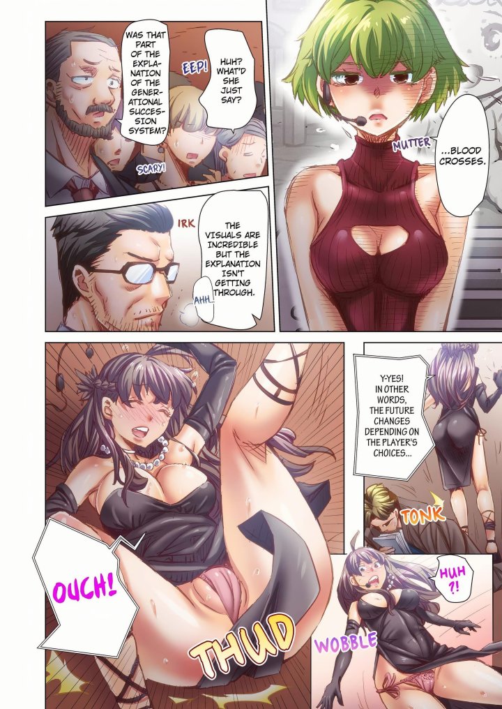 Marry Me, I’ll Fuck You Until You’re Pregnant! (Uncensored) Chapter 101 - Page 4