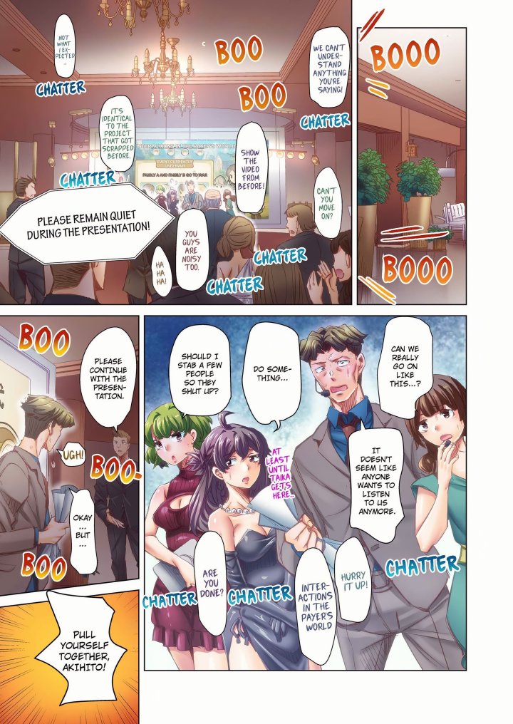Marry Me, I’ll Fuck You Until You’re Pregnant! (Uncensored) Chapter 101 - Page 7
