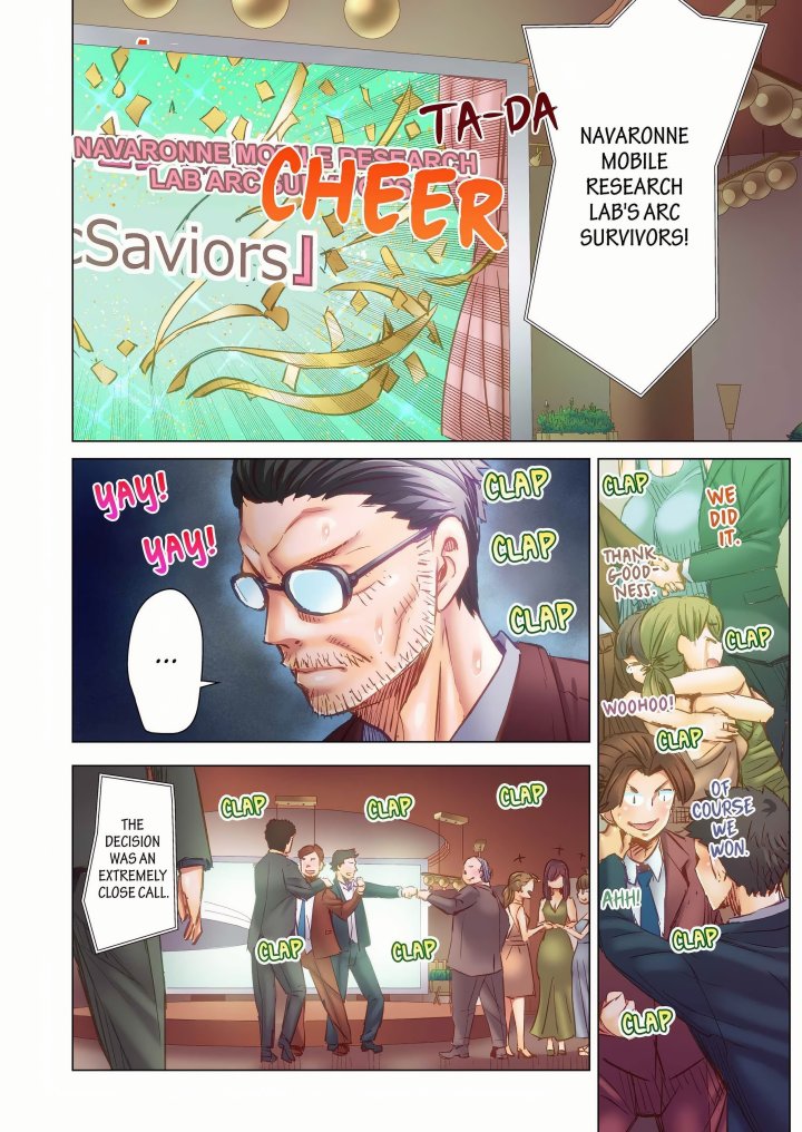 Marry Me, I’ll Fuck You Until You’re Pregnant! (Uncensored) Chapter 102 - Page 6
