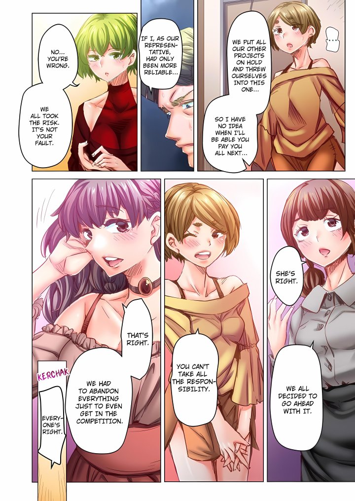 Marry Me, I’ll Fuck You Until You’re Pregnant! (Uncensored) Chapter 103 - Page 2
