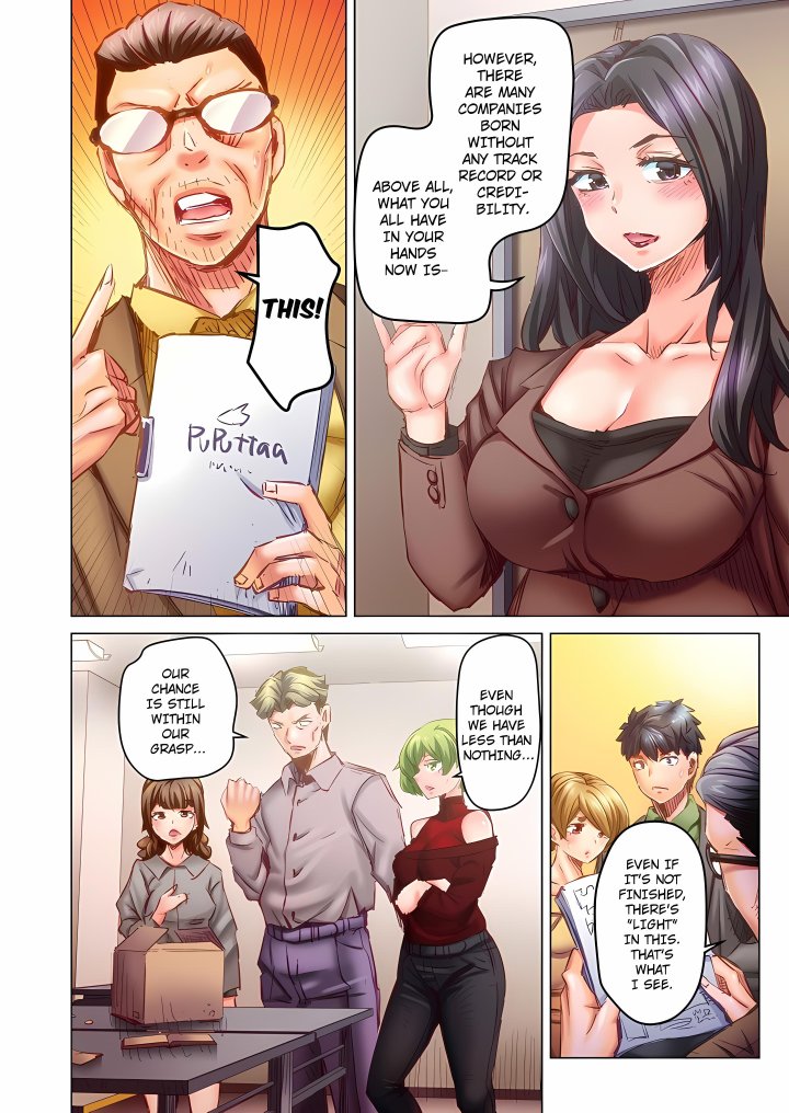 Marry Me, I’ll Fuck You Until You’re Pregnant! (Uncensored) Chapter 103 - Page 6