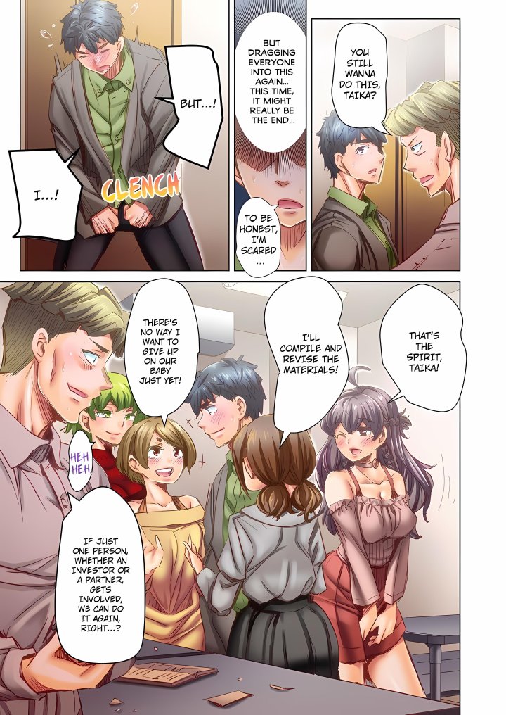 Marry Me, I’ll Fuck You Until You’re Pregnant! (Uncensored) Chapter 103 - Page 7