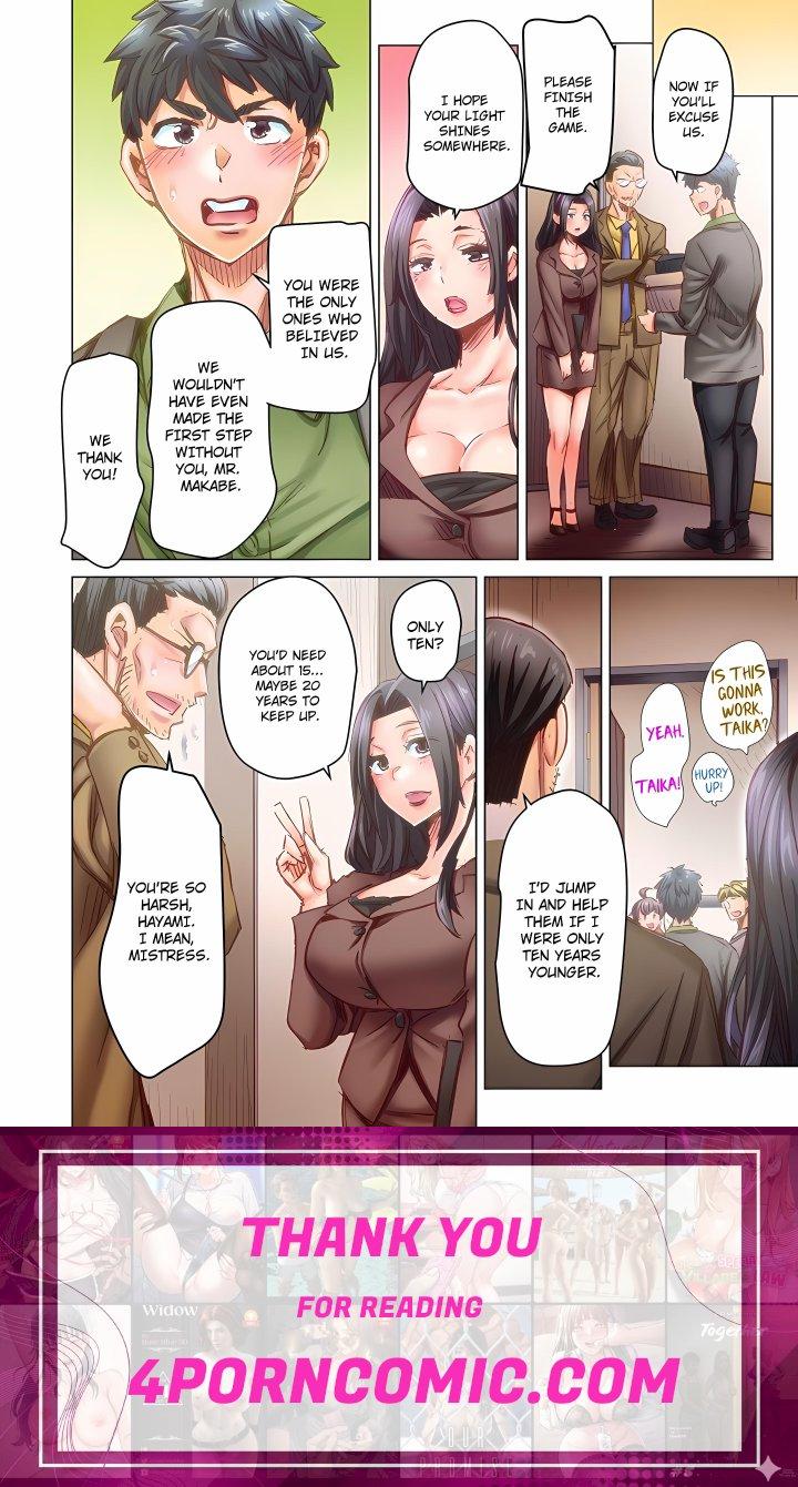 Marry Me, I’ll Fuck You Until You’re Pregnant! (Uncensored) Chapter 103 - Page 8