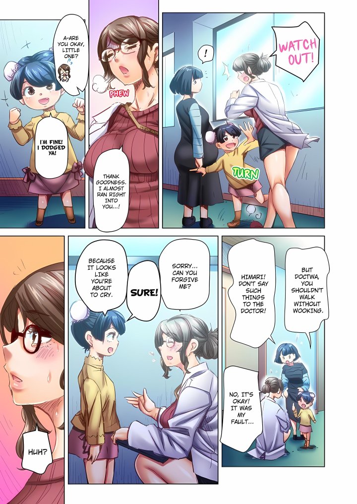 Marry Me, I’ll Fuck You Until You’re Pregnant! (Uncensored) Chapter 105 - Page 5