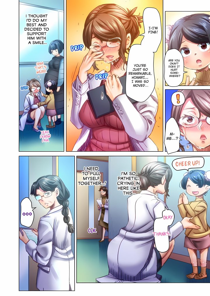 Marry Me, I’ll Fuck You Until You’re Pregnant! (Uncensored) Chapter 105 - Page 6