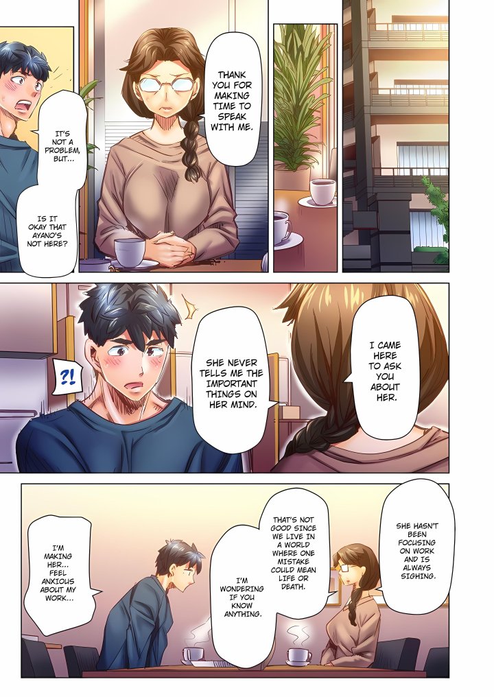 Marry Me, I’ll Fuck You Until You’re Pregnant! (Uncensored) Chapter 105 - Page 7