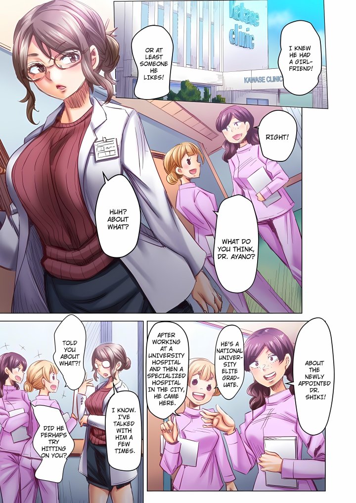 Marry Me, I’ll Fuck You Until You’re Pregnant! (Uncensored) Chapter 106 - Page 3