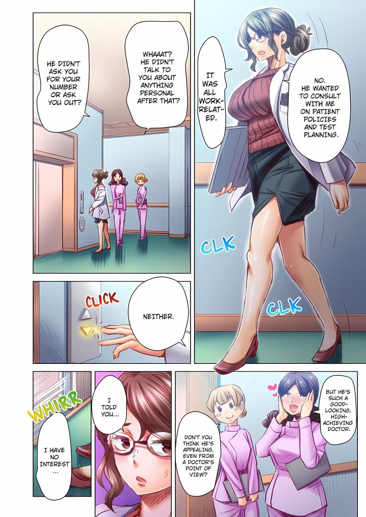 Marry Me, I’ll Fuck You Until You’re Pregnant! (Uncensored) Chapter 106 - Page 4