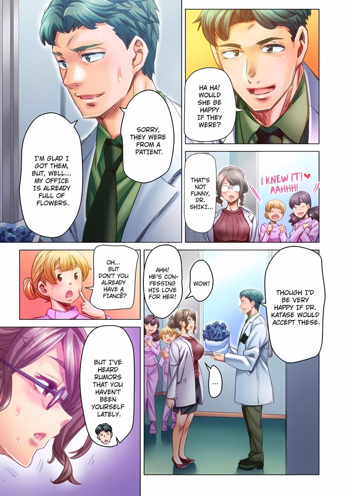 Marry Me, I’ll Fuck You Until You’re Pregnant! (Uncensored) Chapter 106 - Page 7