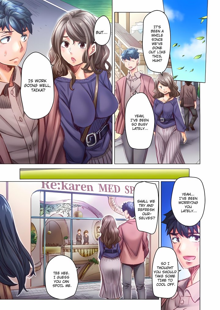 Marry Me, I’ll Fuck You Until You’re Pregnant! (Uncensored) Chapter 107 - Page 1