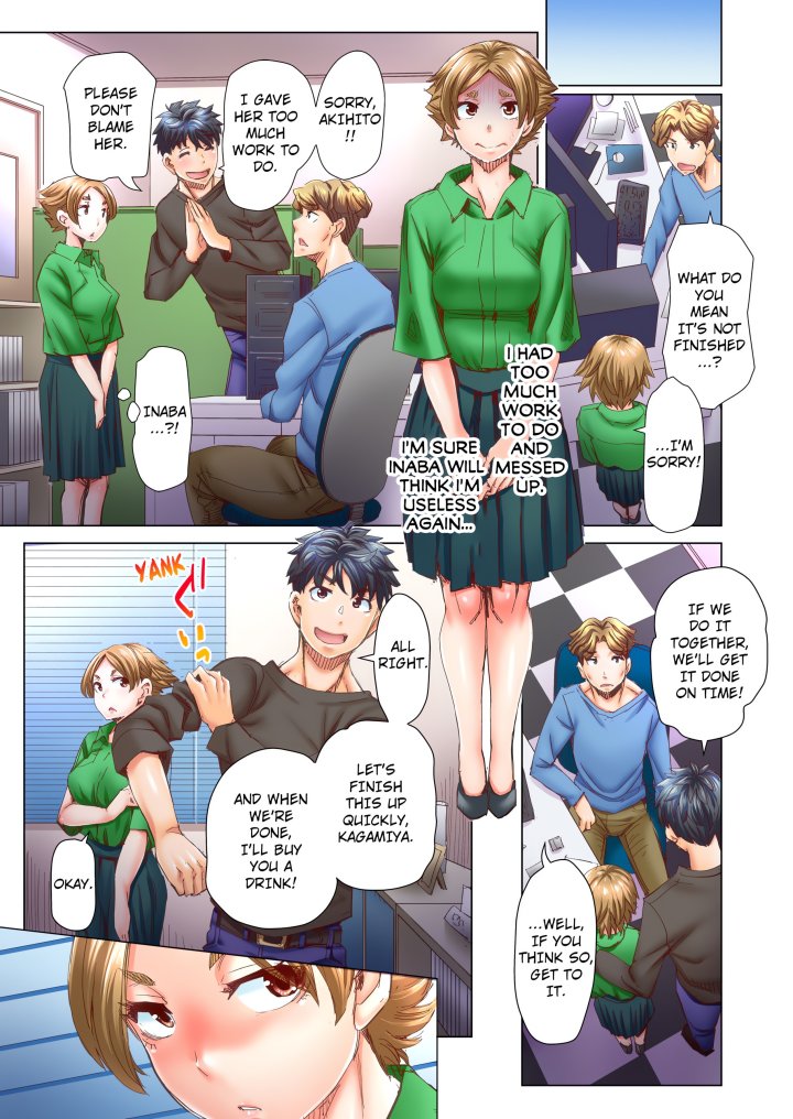 Marry Me, I’ll Fuck You Until You’re Pregnant! (Uncensored) Chapter 28 - Page 3