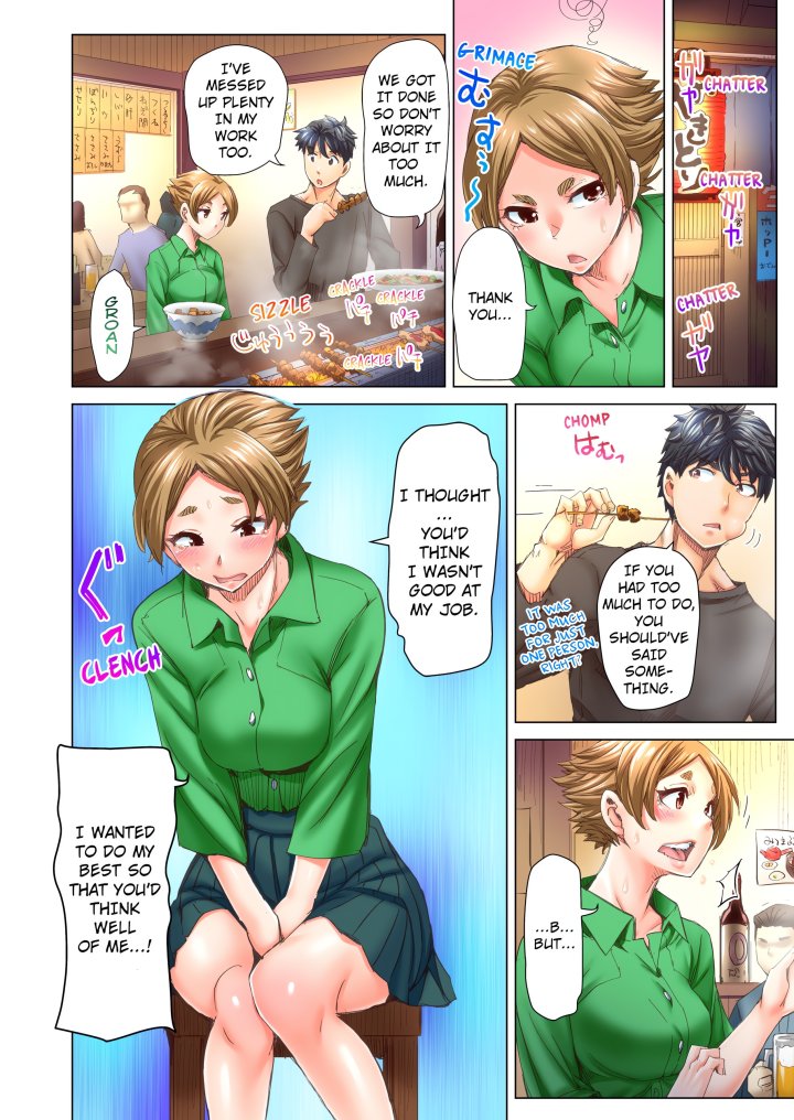 Marry Me, I’ll Fuck You Until You’re Pregnant! (Uncensored) Chapter 28 - Page 4