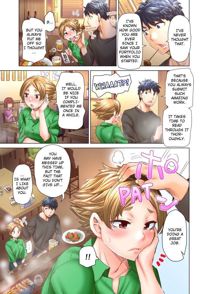 Marry Me, I’ll Fuck You Until You’re Pregnant! (Uncensored) Chapter 28 - Page 5