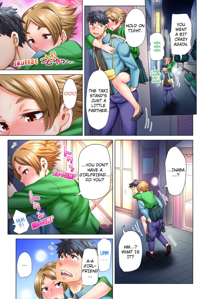 Marry Me, I’ll Fuck You Until You’re Pregnant! (Uncensored) Chapter 28 - Page 7