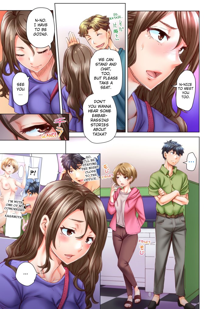 Marry Me, I’ll Fuck You Until You’re Pregnant! (Uncensored) Chapter 34 - Page 3