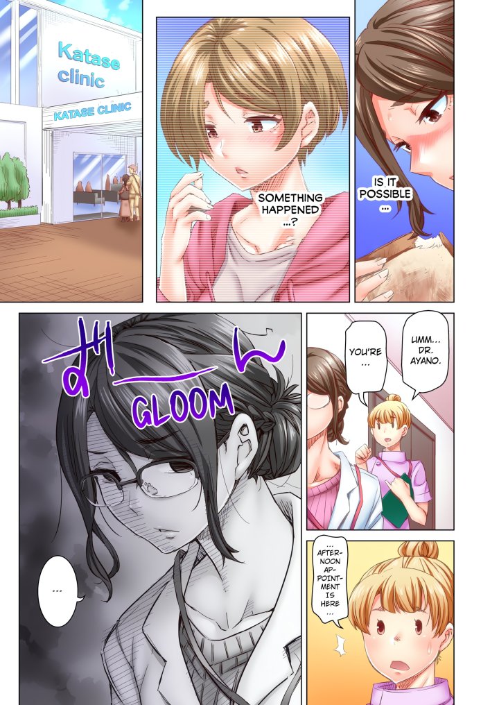 Marry Me, I’ll Fuck You Until You’re Pregnant! (Uncensored) Chapter 35 - Page 3