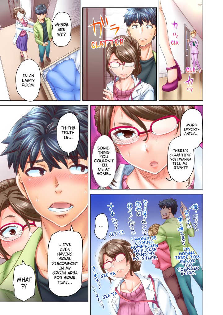 Marry Me, I’ll Fuck You Until You’re Pregnant! (Uncensored) Chapter 35 - Page 5