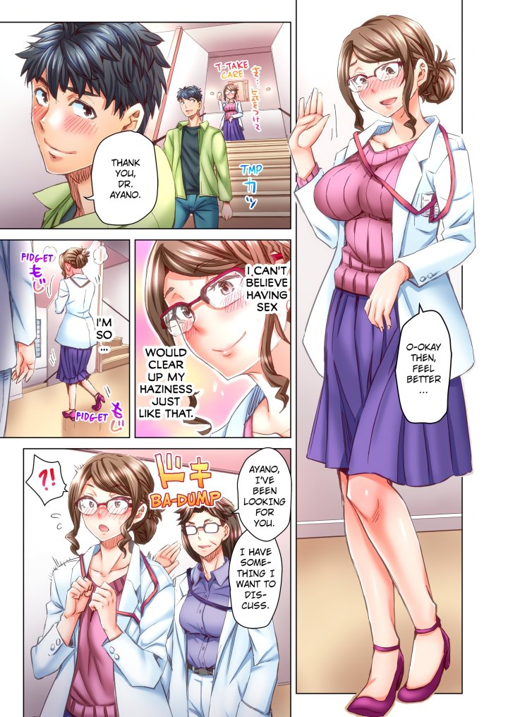 Marry Me, I’ll Fuck You Until You’re Pregnant! (Uncensored) Chapter 37 - Page 1
