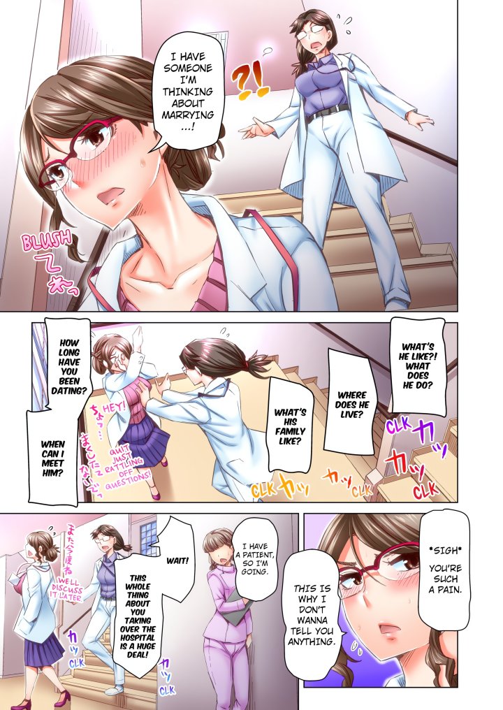 Marry Me, I’ll Fuck You Until You’re Pregnant! (Uncensored) Chapter 37 - Page 3