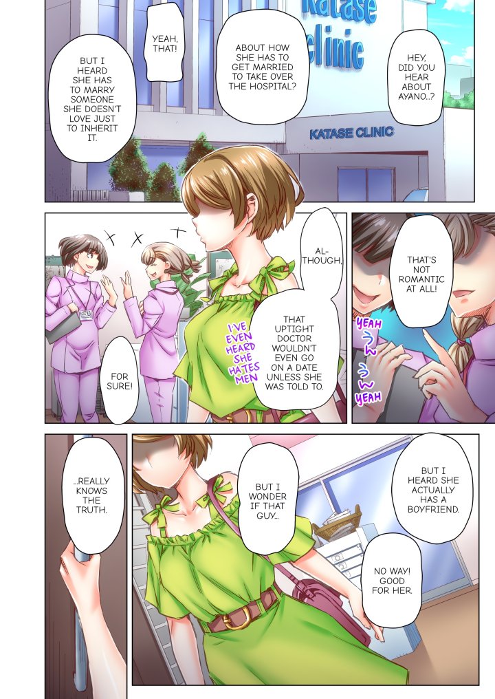 Marry Me, I’ll Fuck You Until You’re Pregnant! (Uncensored) Chapter 37 - Page 4