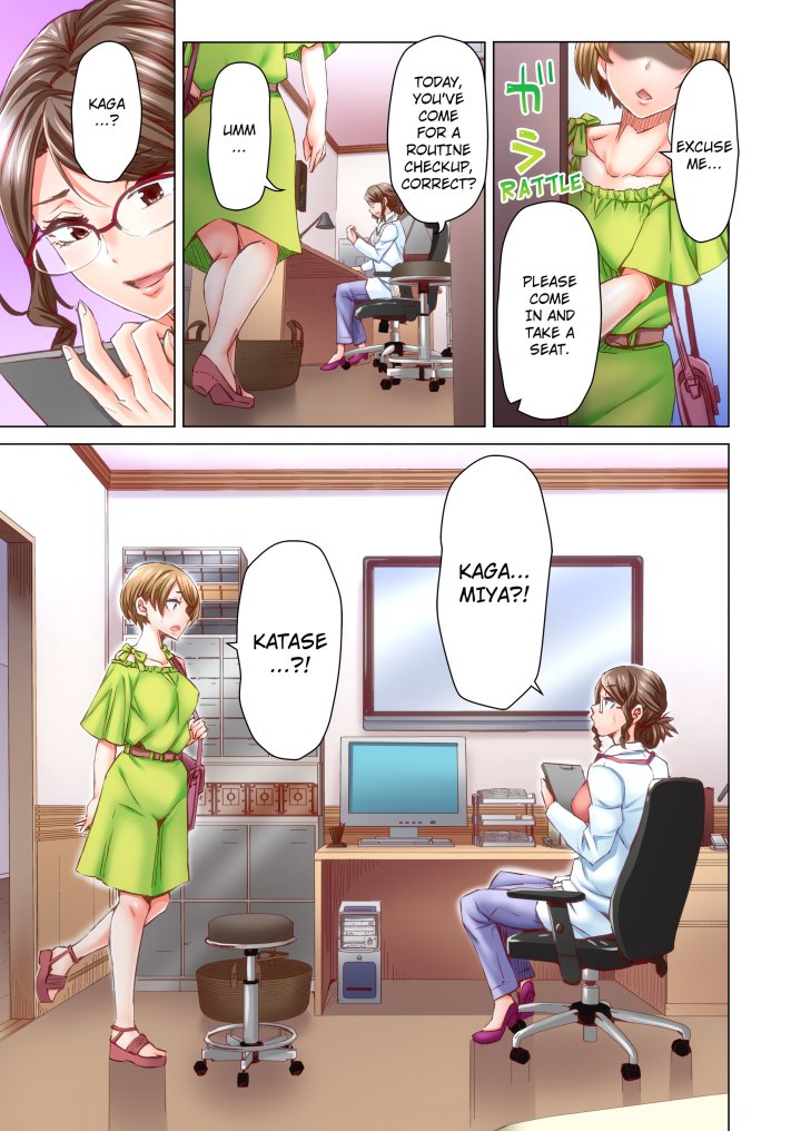 Marry Me, I’ll Fuck You Until You’re Pregnant! (Uncensored) Chapter 37 - Page 5