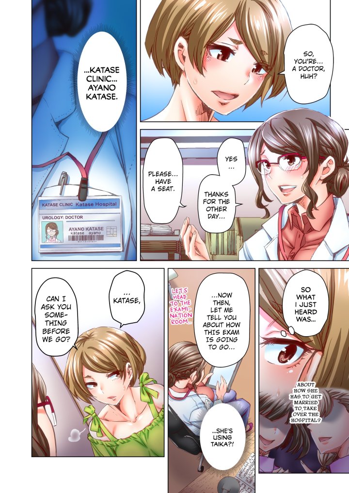 Marry Me, I’ll Fuck You Until You’re Pregnant! (Uncensored) Chapter 37 - Page 6