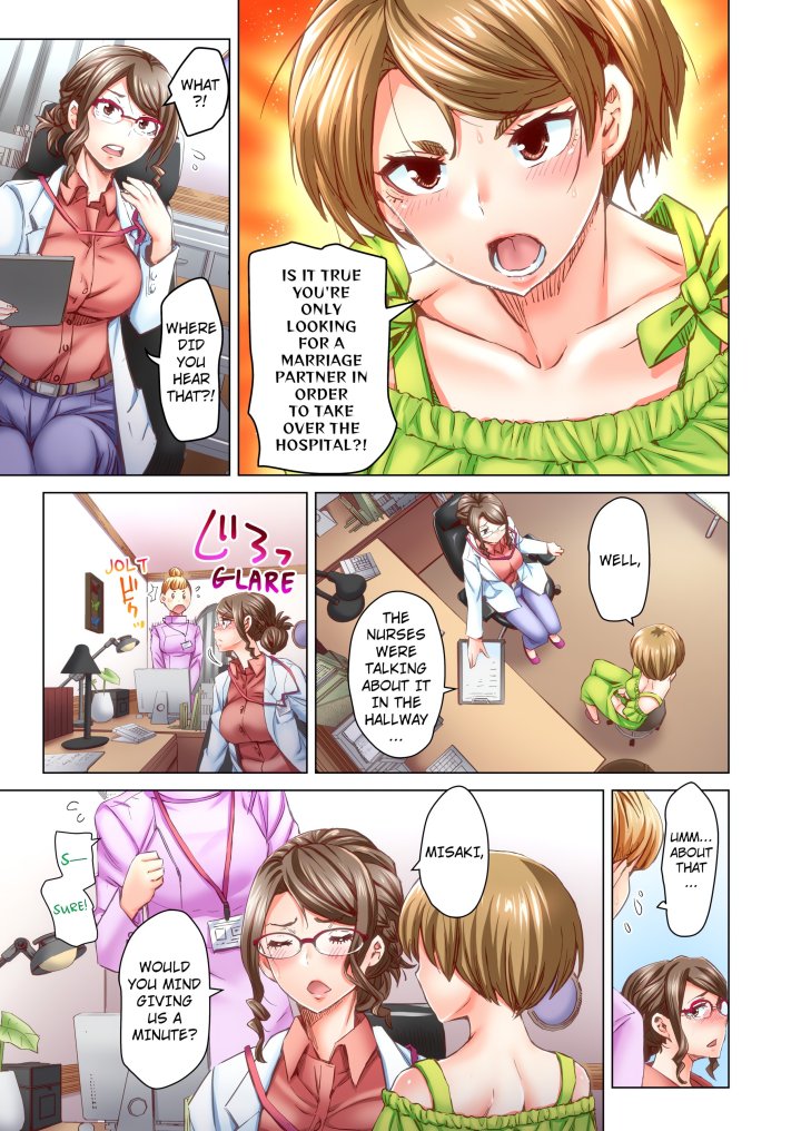 Marry Me, I’ll Fuck You Until You’re Pregnant! (Uncensored) Chapter 37 - Page 7