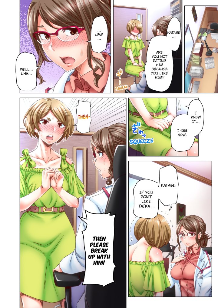 Marry Me, I’ll Fuck You Until You’re Pregnant! (Uncensored) Chapter 37 - Page 8
