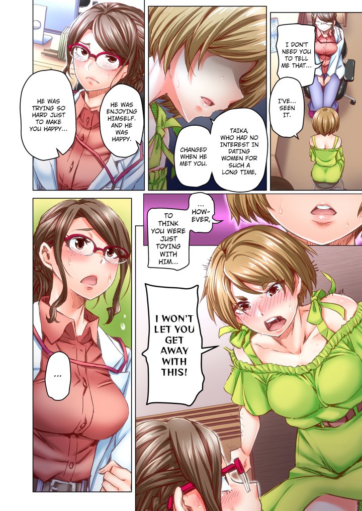 Marry Me, I’ll Fuck You Until You’re Pregnant! (Uncensored) Chapter 38 - Page 2