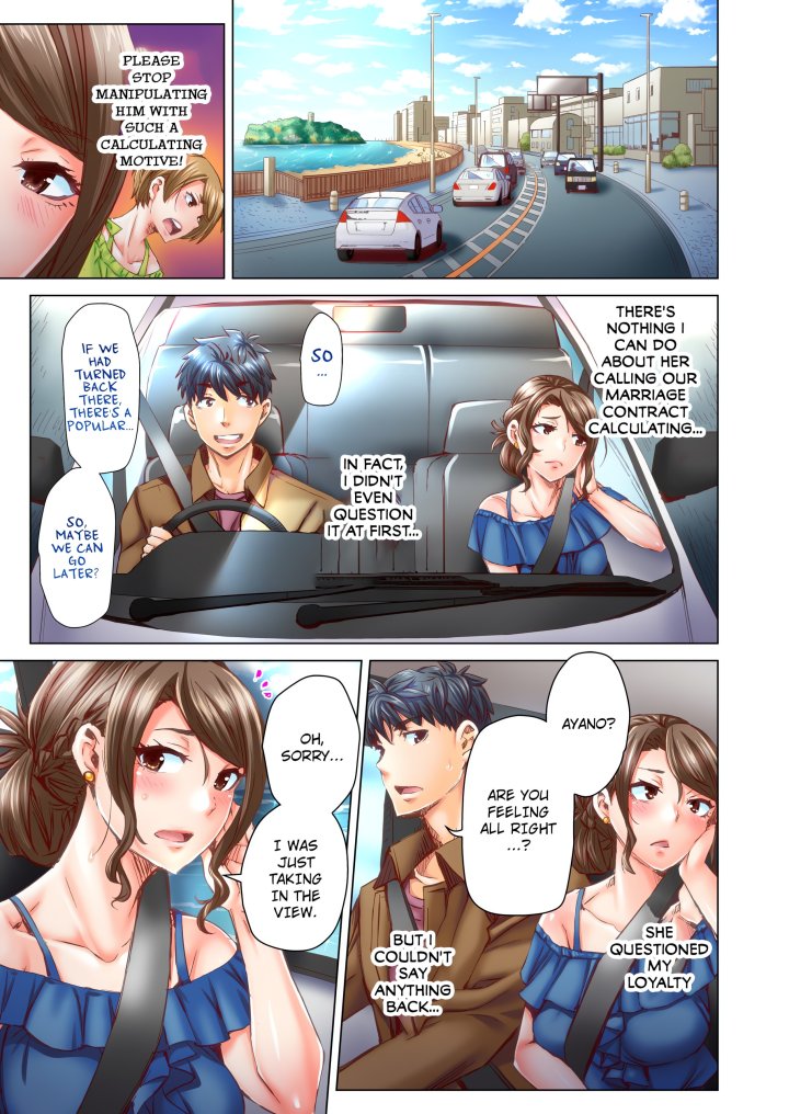 Marry Me, I’ll Fuck You Until You’re Pregnant! (Uncensored) Chapter 38 - Page 3