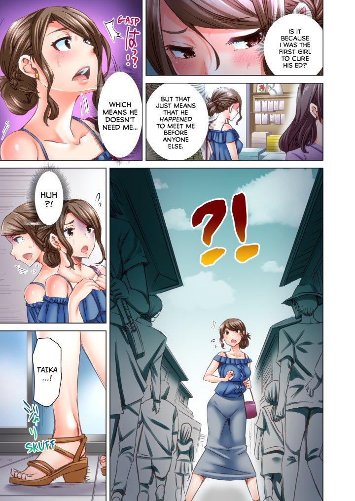 Marry Me, I’ll Fuck You Until You’re Pregnant! (Uncensored) Chapter 38 - Page 5