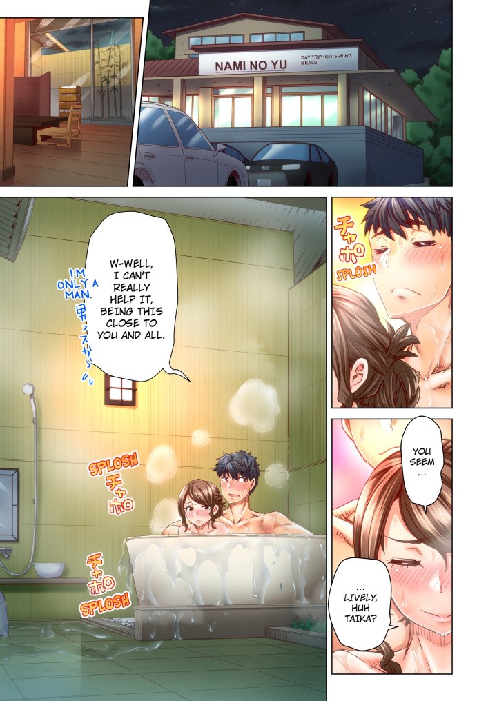 Marry Me, I’ll Fuck You Until You’re Pregnant! (Uncensored) Chapter 39 - Page 1