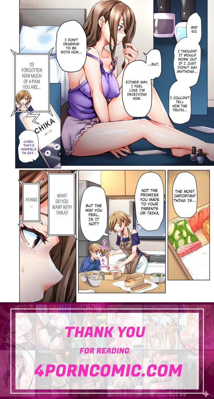 Marry Me, I’ll Fuck You Until You’re Pregnant! (Uncensored) Chapter 43 - Page 8