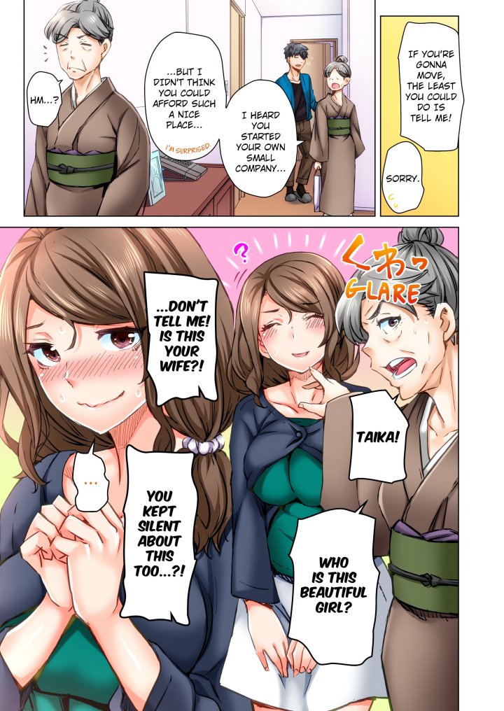 Marry Me, I’ll Fuck You Until You’re Pregnant! (Uncensored) Chapter 44 - Page 5