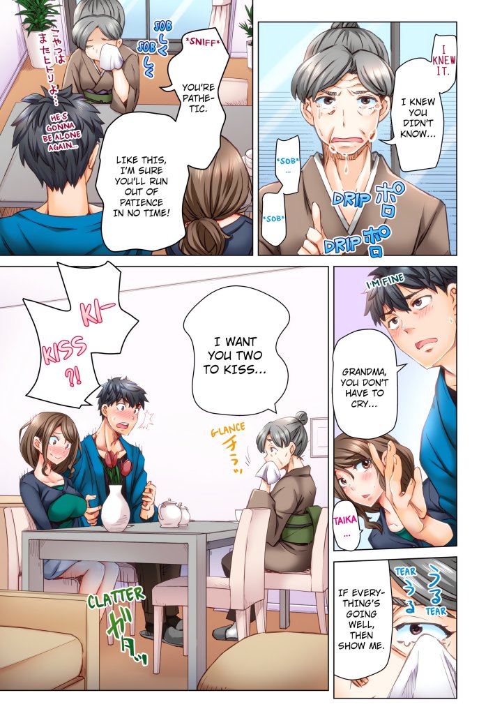 Marry Me, I’ll Fuck You Until You’re Pregnant! (Uncensored) Chapter 45 - Page 1