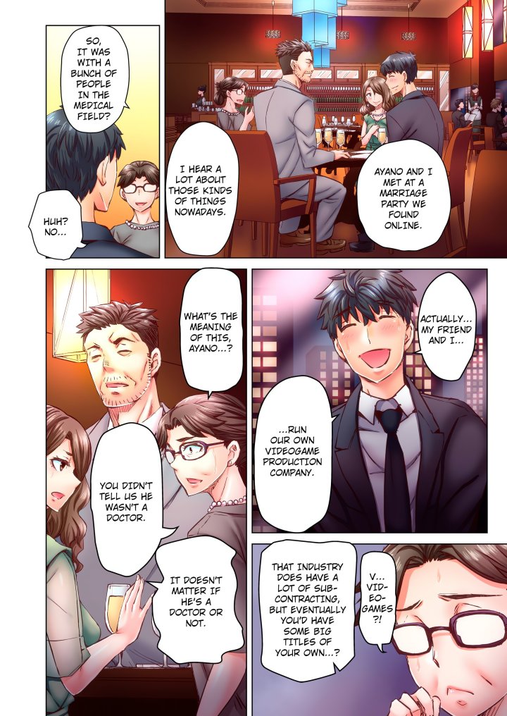 Marry Me, I’ll Fuck You Until You’re Pregnant! (Uncensored) Chapter 49 - Page 4